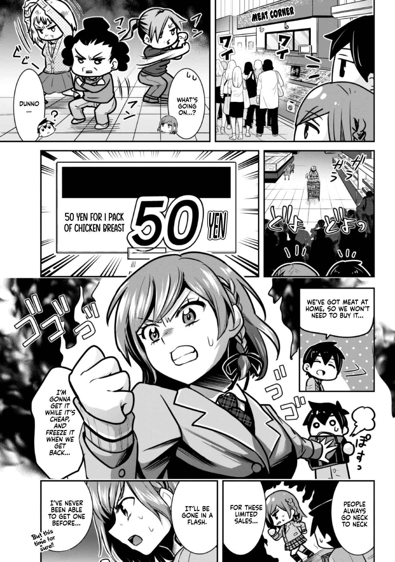 Class no Daikirai na Joshi to Kekkon Suru Koto ni Natta Chapter 7.5 page 8