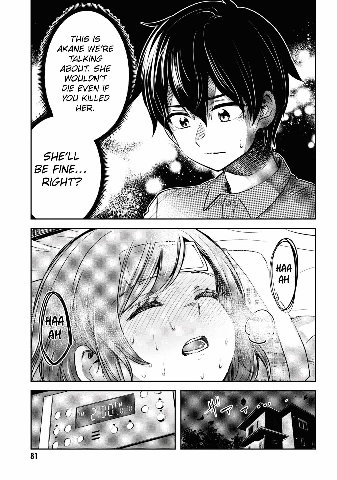 Class no Daikirai na Joshi to Kekkon Suru Koto ni Natta Chapter 9.1 page 16