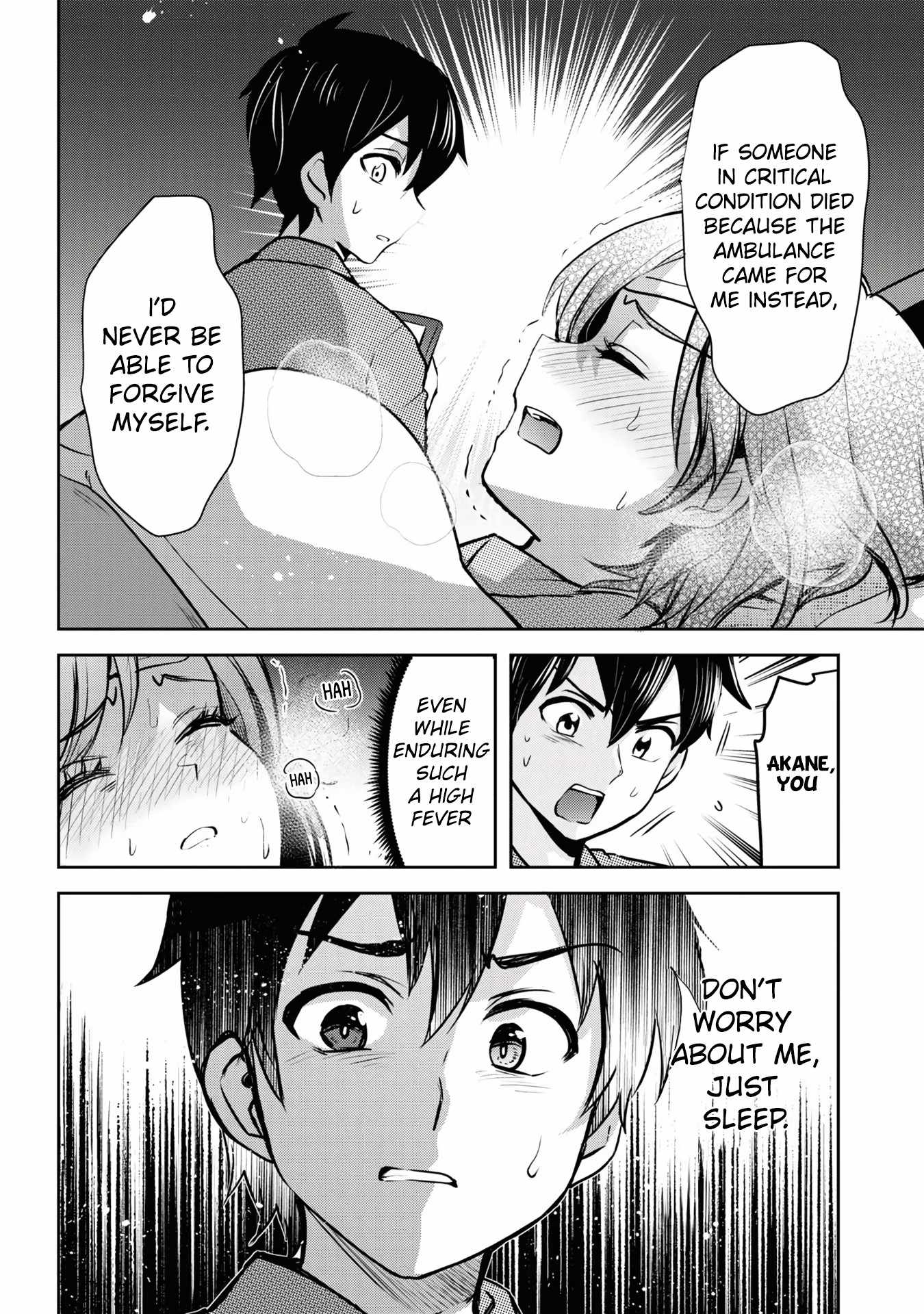 Class no Daikirai na Joshi to Kekkon Suru Koto ni Natta Chapter 9.2 page 3