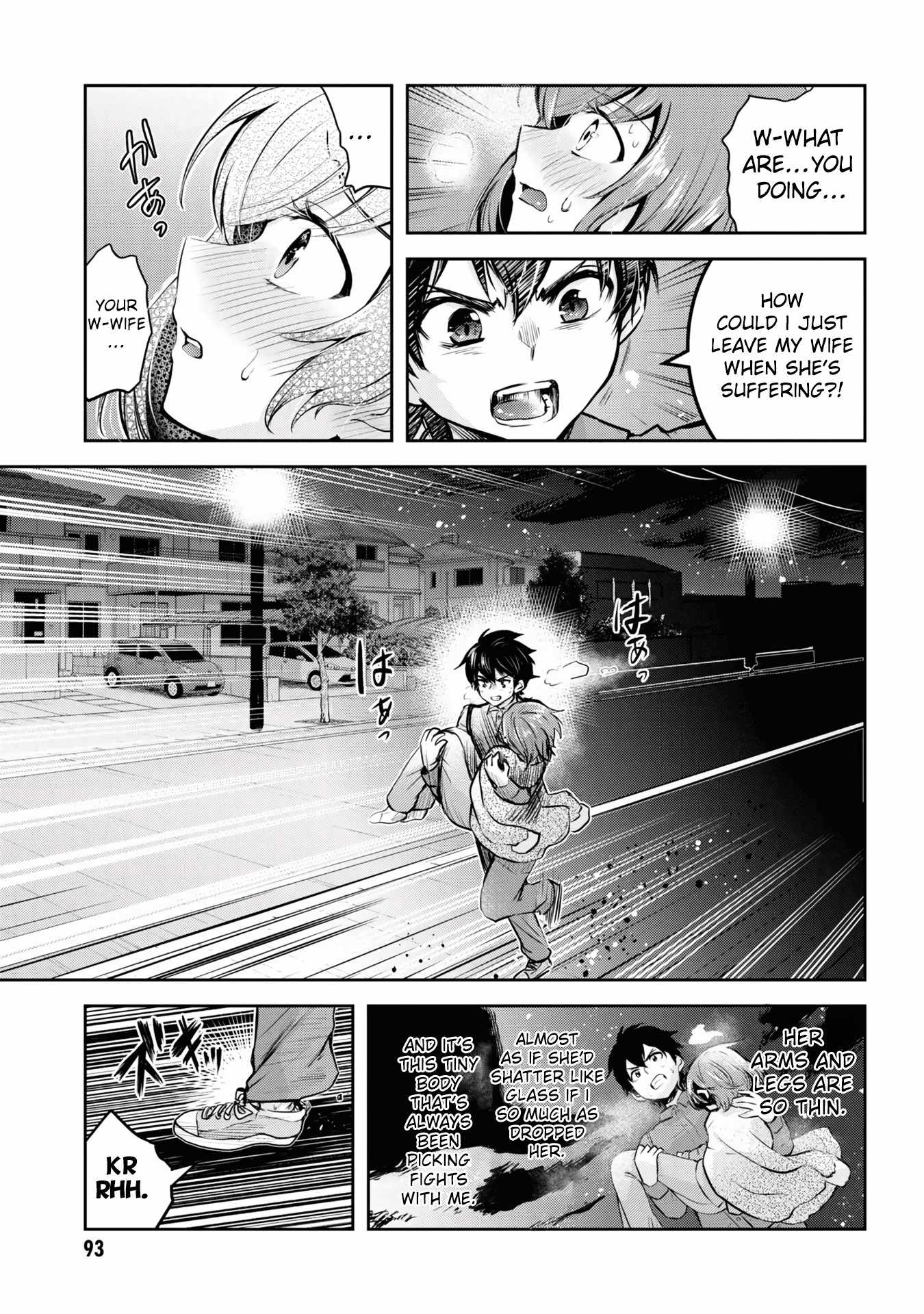 Class no Daikirai na Joshi to Kekkon Suru Koto ni Natta Chapter 9.2 page 6