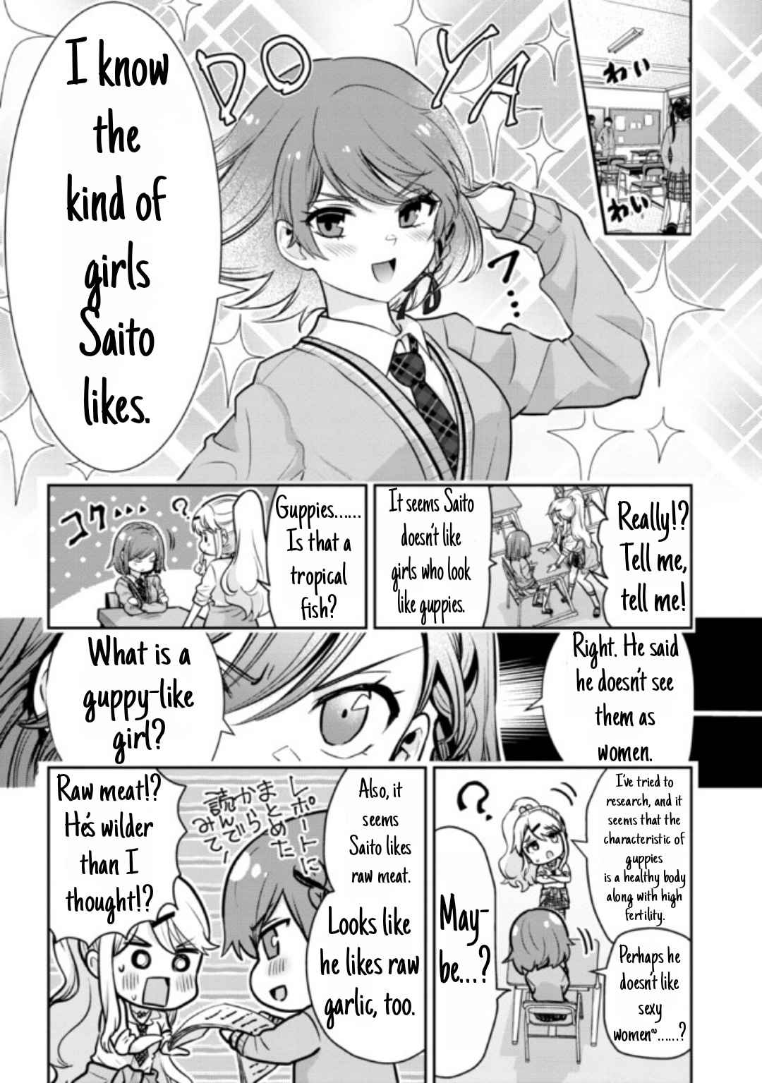 Class no Daikirai na Joshi to Kekkon Suru Koto ni Natta Chapter 12.2 page 2