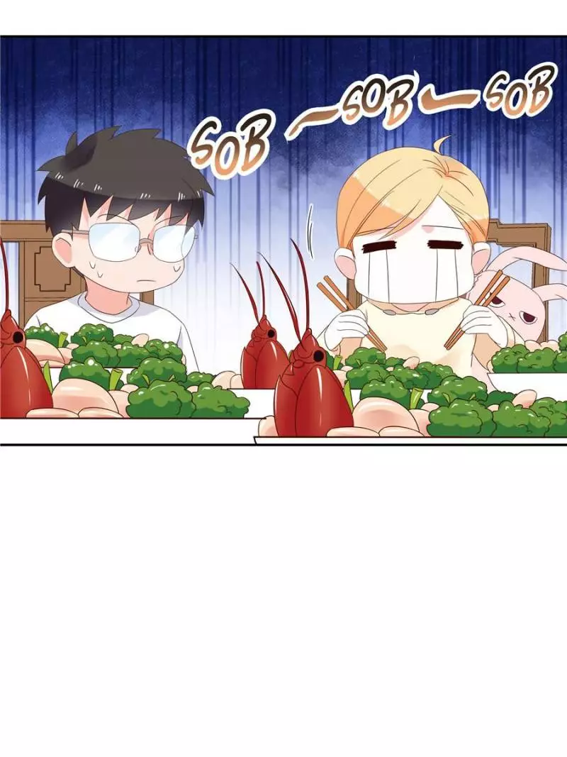 National School Prince Is A Girl Chapter 20 page 45