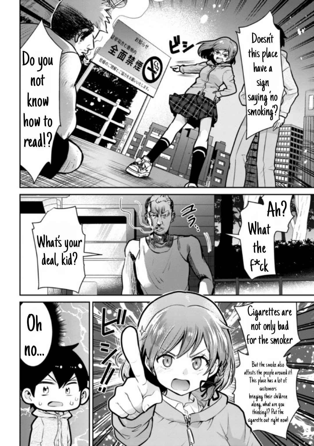 Class no Daikirai na Joshi to Kekkon Suru Koto ni Natta Chapter 12.2 page 12