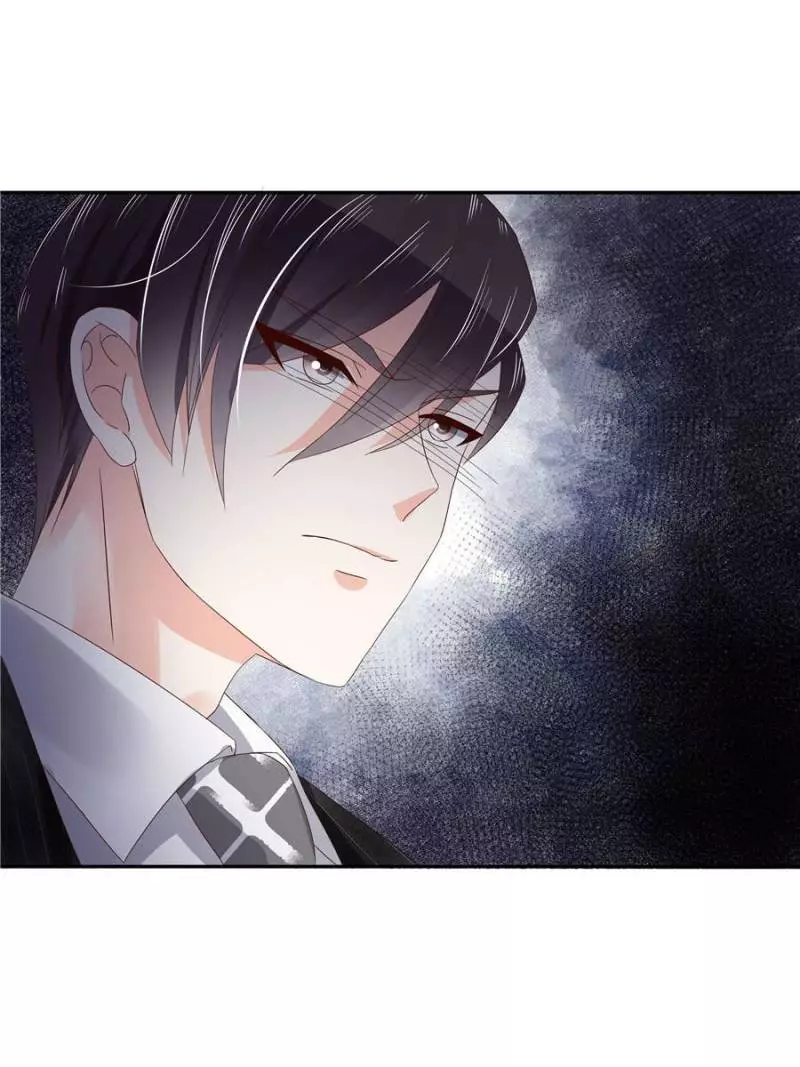 National School Prince Is A Girl Chapter 20 page 47