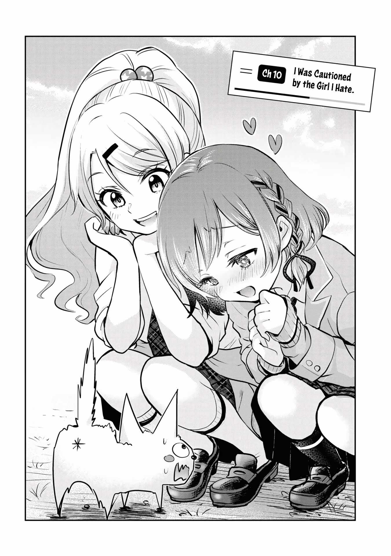 Class no Daikirai na Joshi to Kekkon Suru Koto ni Natta Chapter 10 page 5