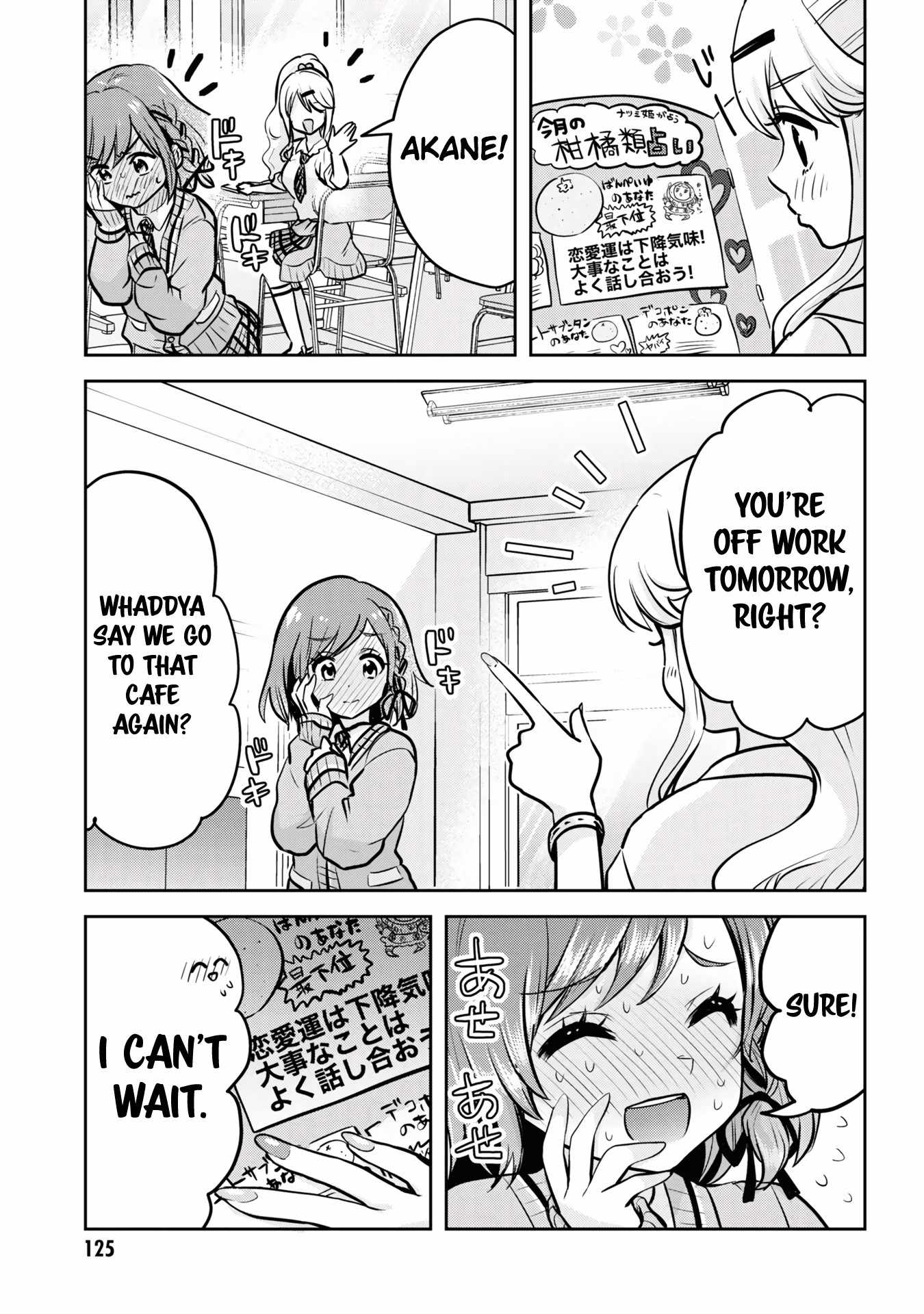 Class no Daikirai na Joshi to Kekkon Suru Koto ni Natta Chapter 10 page 25