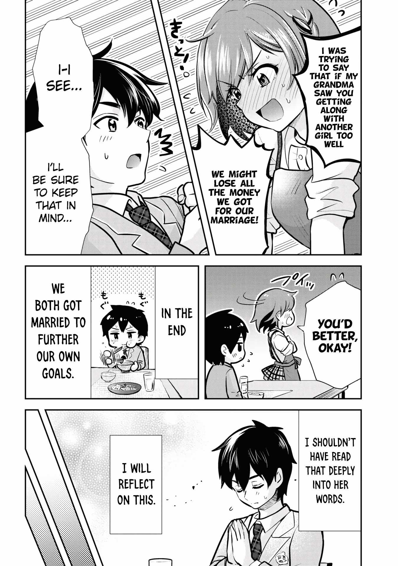 Class no Daikirai na Joshi to Kekkon Suru Koto ni Natta Chapter 11 page 5