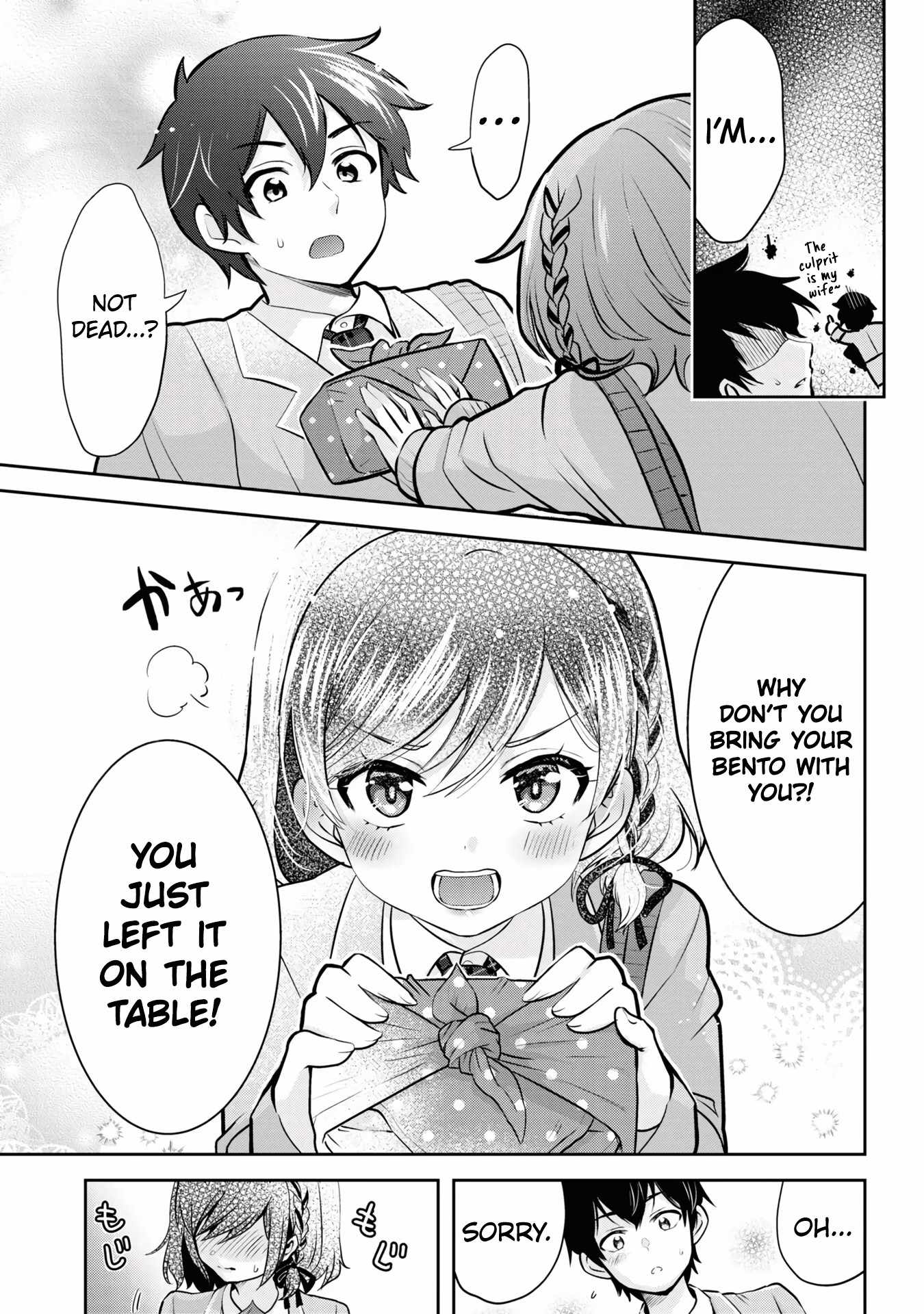 Class no Daikirai na Joshi to Kekkon Suru Koto ni Natta Chapter 11 page 8