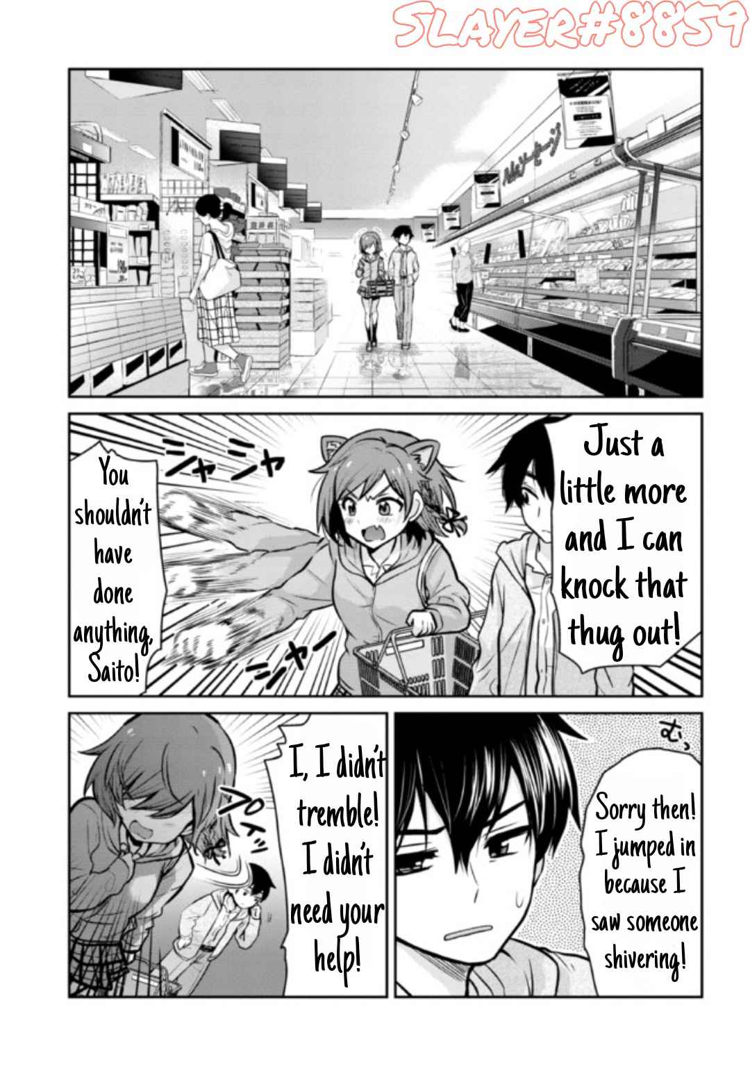 Class no Daikirai na Joshi to Kekkon Suru Koto ni Natta Chapter 13.1 page 6
