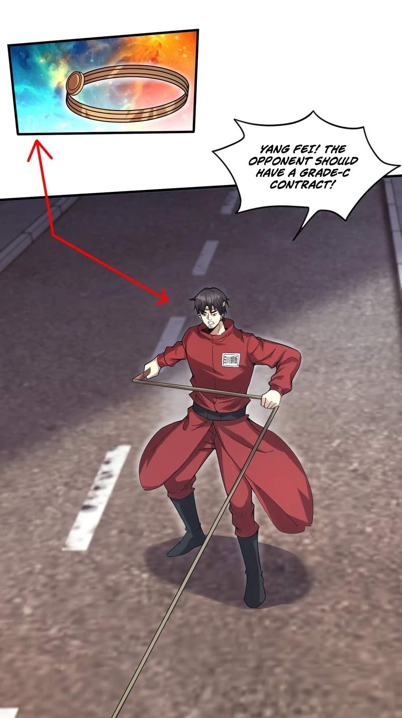 High Martial Arts: Genius Is Only the Threshold to Meeting Me! Chapter 33 page 1