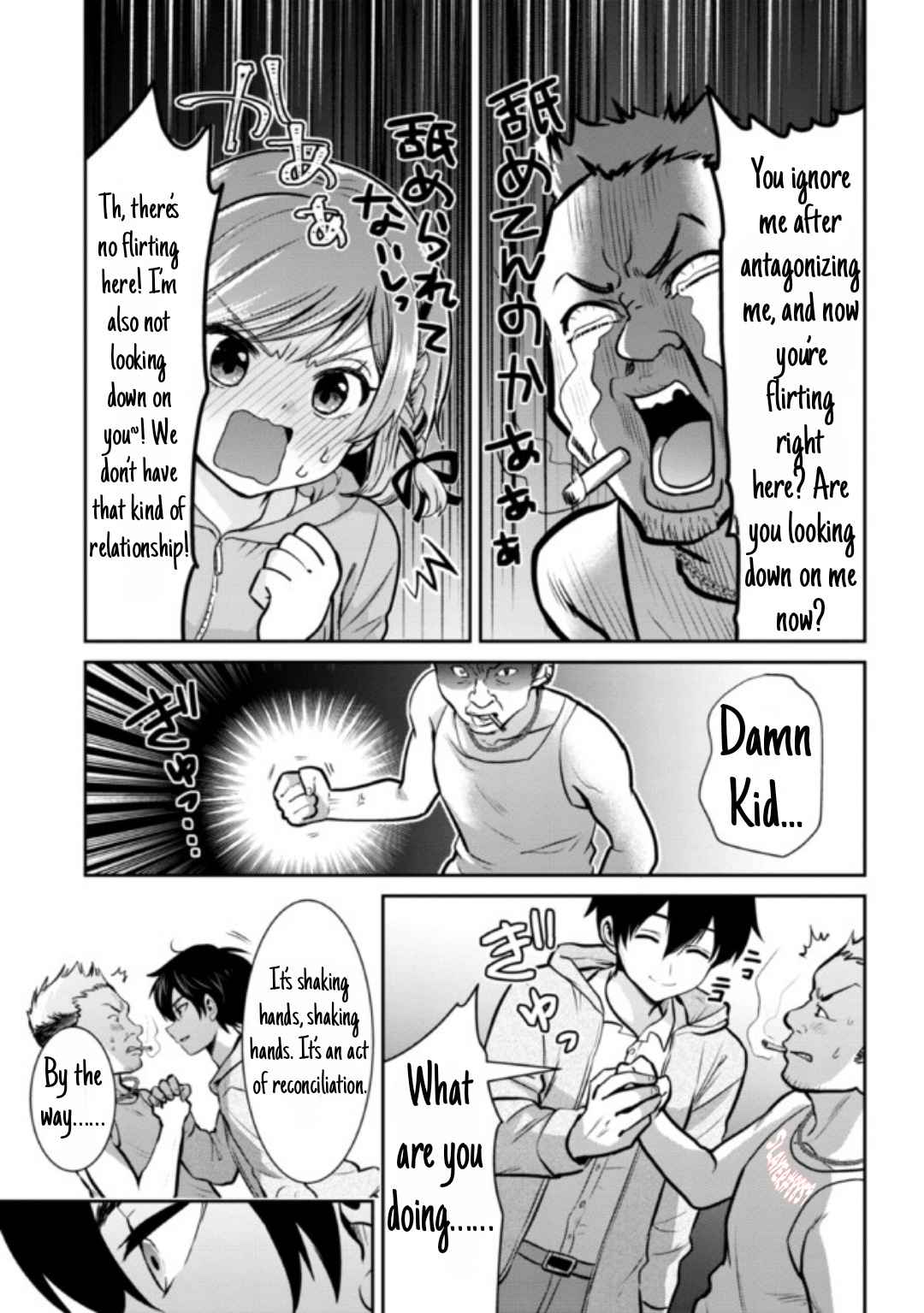 Class no Daikirai na Joshi to Kekkon Suru Koto ni Natta Chapter 13.1 page 4