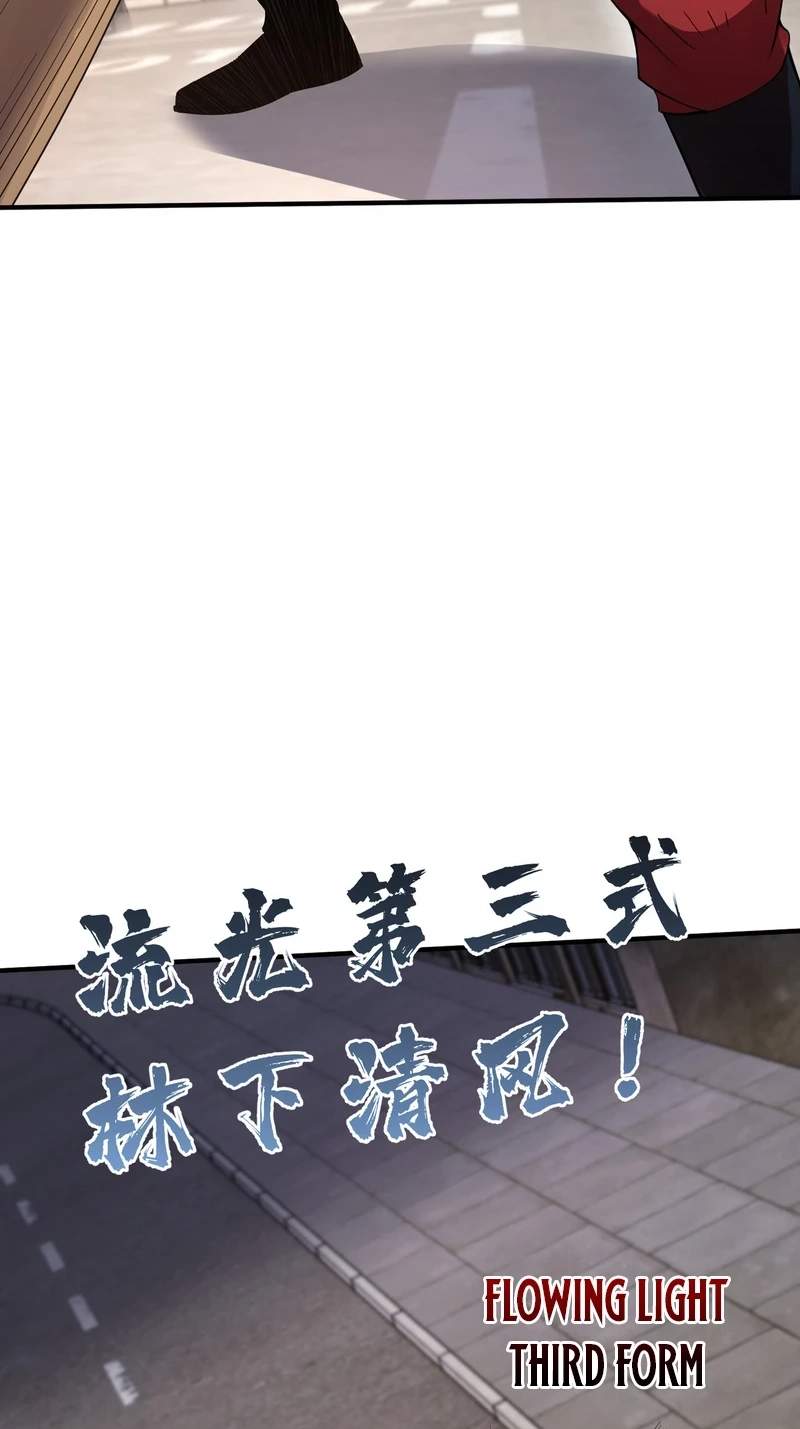 High Martial Arts: Genius Is Only the Threshold to Meeting Me! Chapter 33 page 12