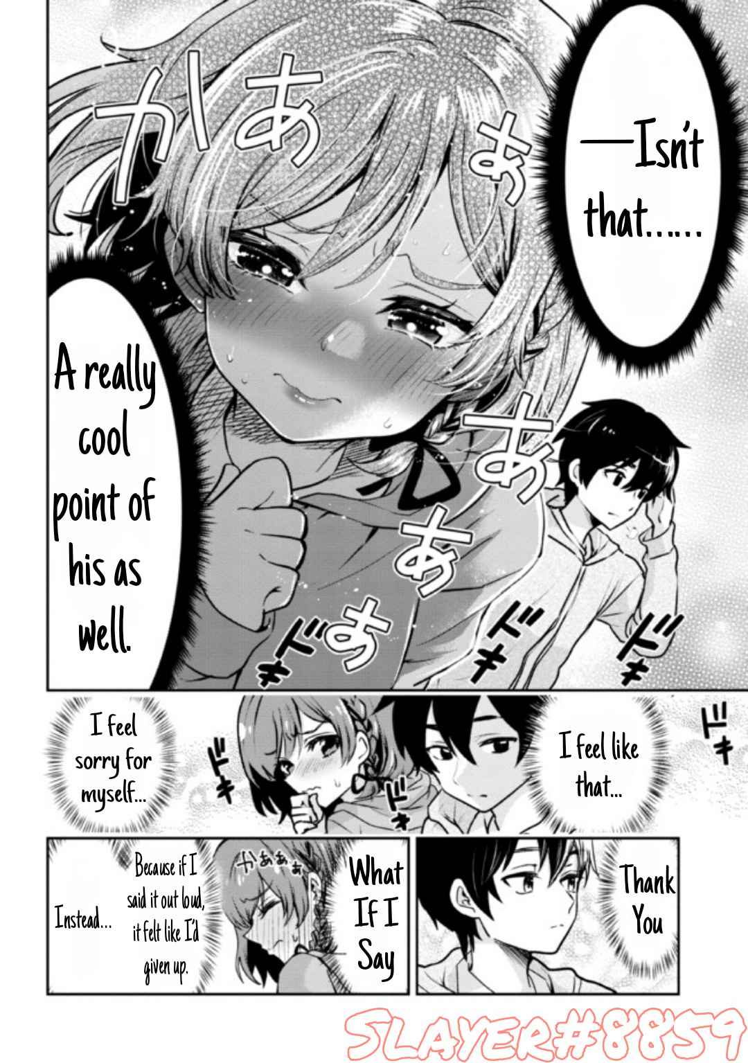 Class no Daikirai na Joshi to Kekkon Suru Koto ni Natta Chapter 13.1 page 7
