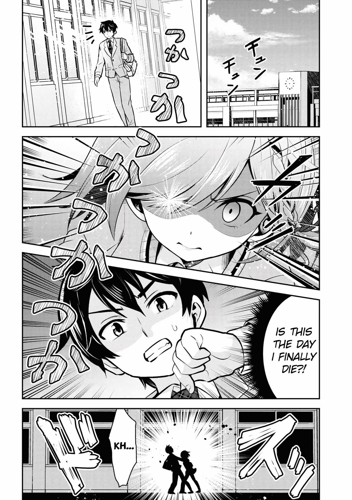 Class no Daikirai na Joshi to Kekkon Suru Koto ni Natta Chapter 11 page 7