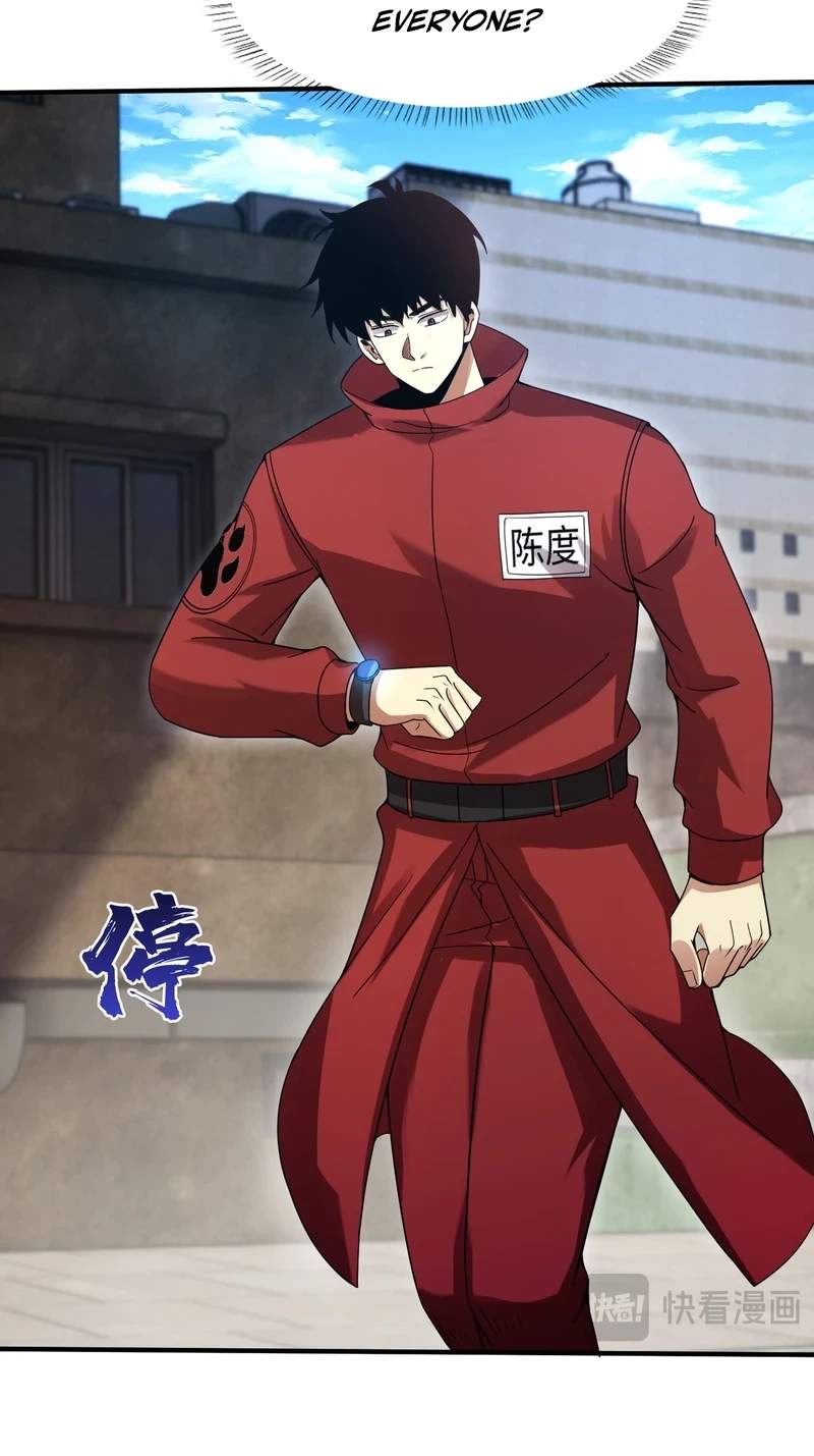 High Martial Arts: Genius Is Only the Threshold to Meeting Me! Chapter 33 page 41