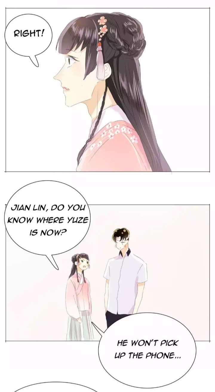 Mens Wear Store and Her Royal Highness Chapter 23 page 21