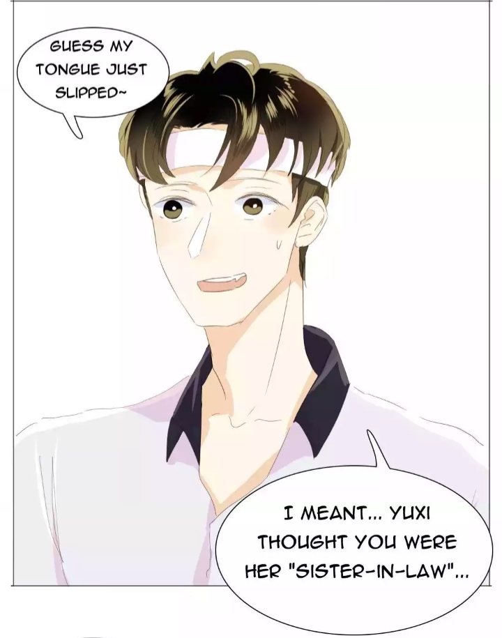 Mens Wear Store and Her Royal Highness Chapter 23 page 17