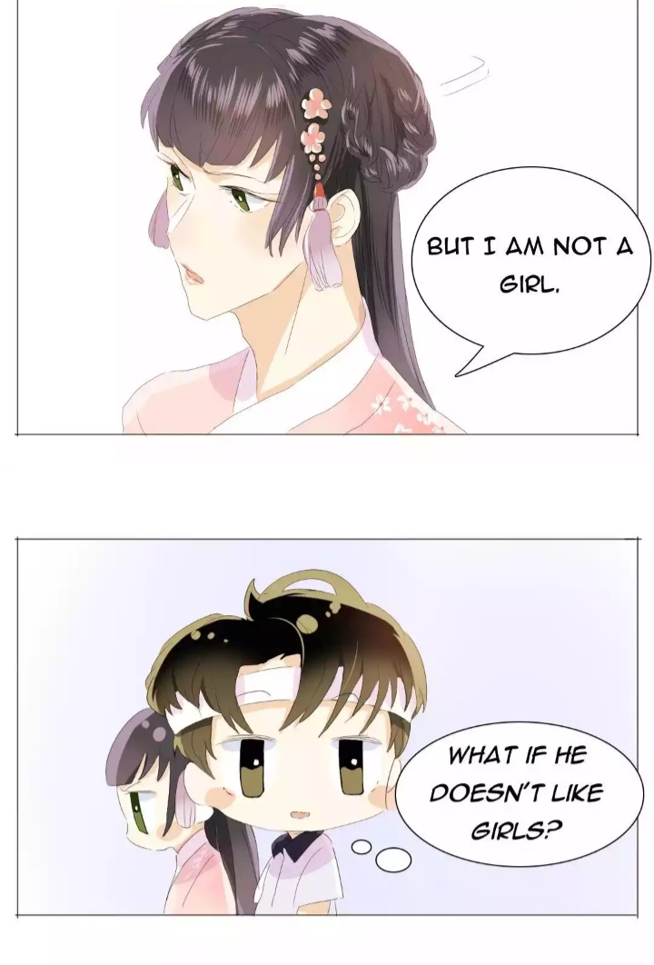 Mens Wear Store and Her Royal Highness Chapter 23 page 20