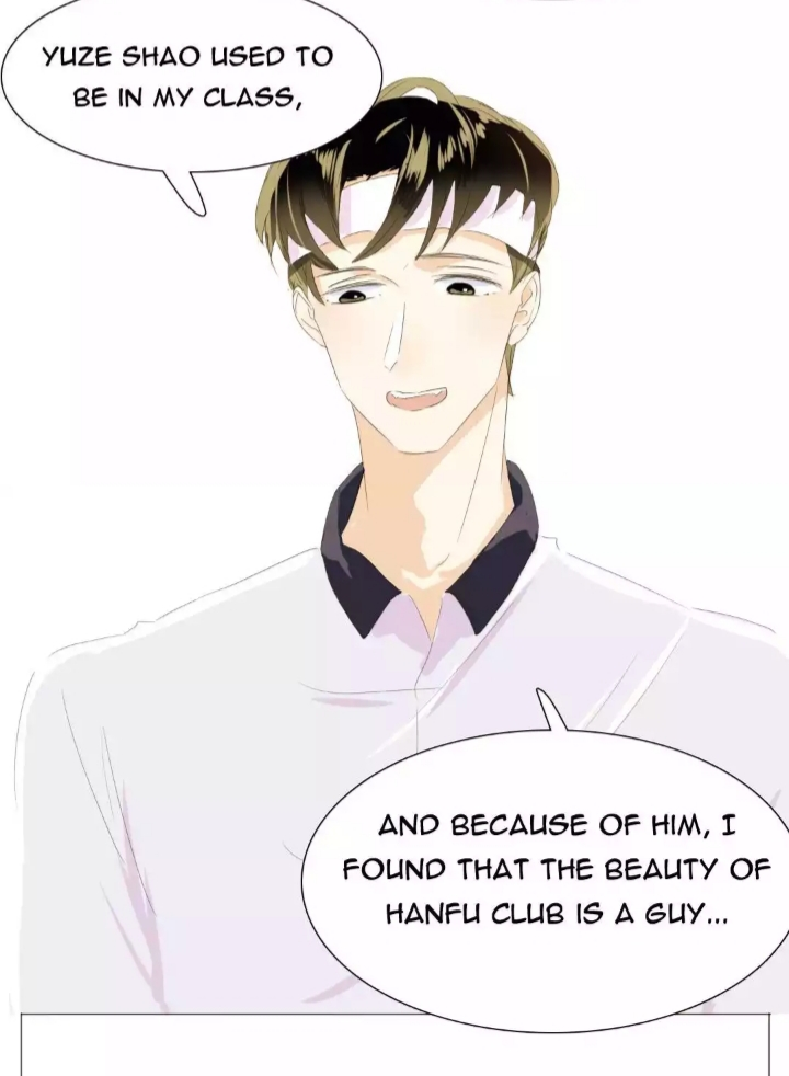 Mens Wear Store and Her Royal Highness Chapter 23 page 15