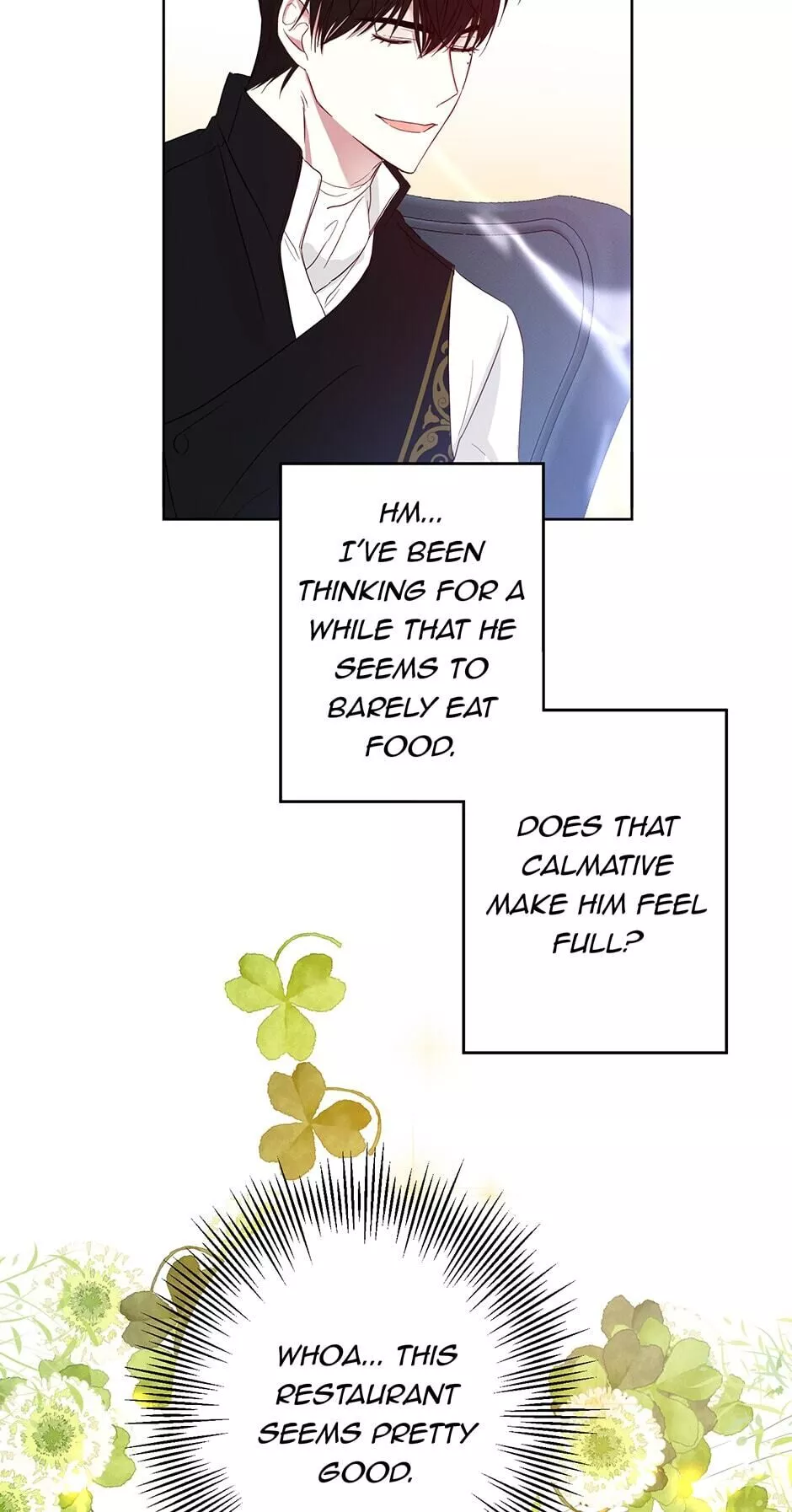 I Was Tricked into this Fake Marriage! Chapter 22 page 15