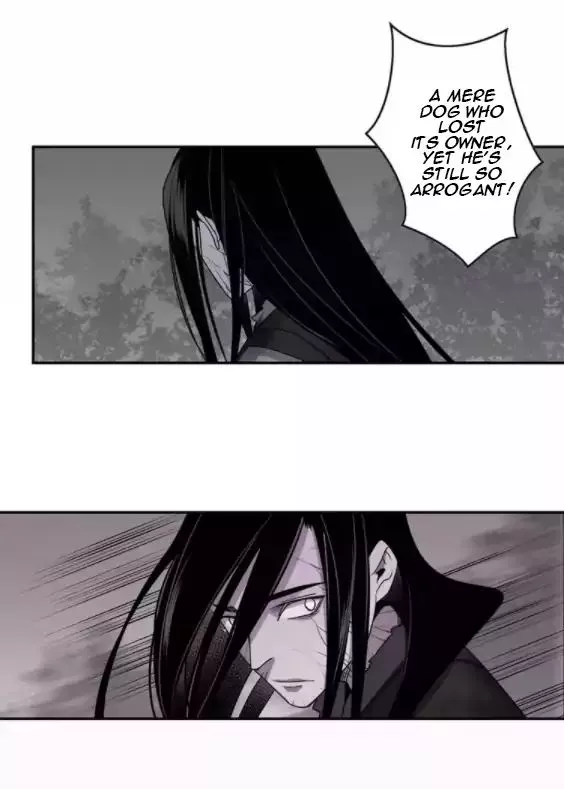 The Grandmaster of Demonic Cultivation Chapter 23 page 18
