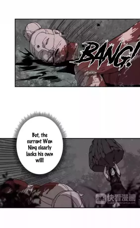 The Grandmaster of Demonic Cultivation Chapter 23 page 14
