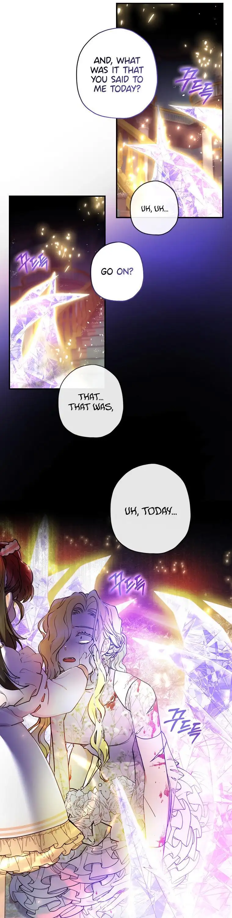 I Became the Male Lead’s Adopted Daughter Chapter 23 page 13