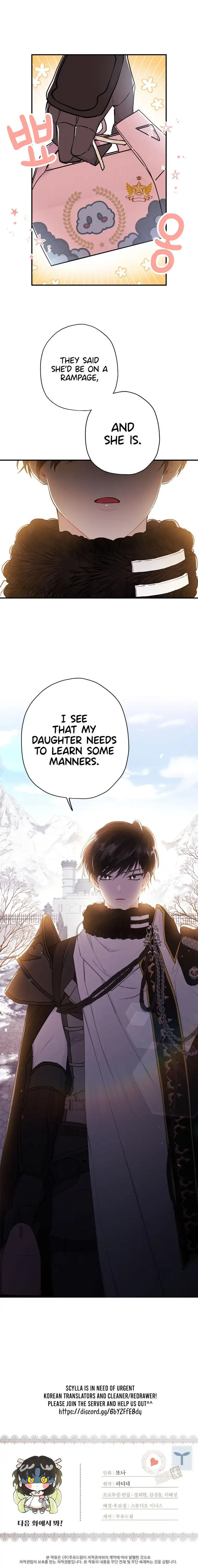 I Became the Male Lead’s Adopted Daughter Chapter 23 page 21