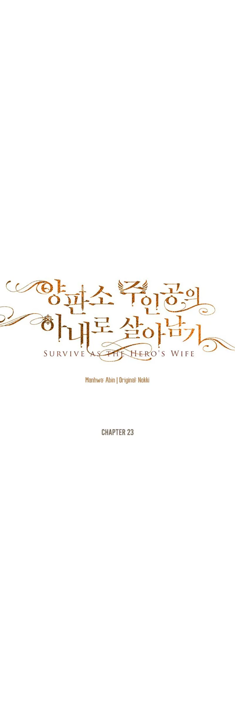 Survive as the Hero's Wife Chapter 23 page 5