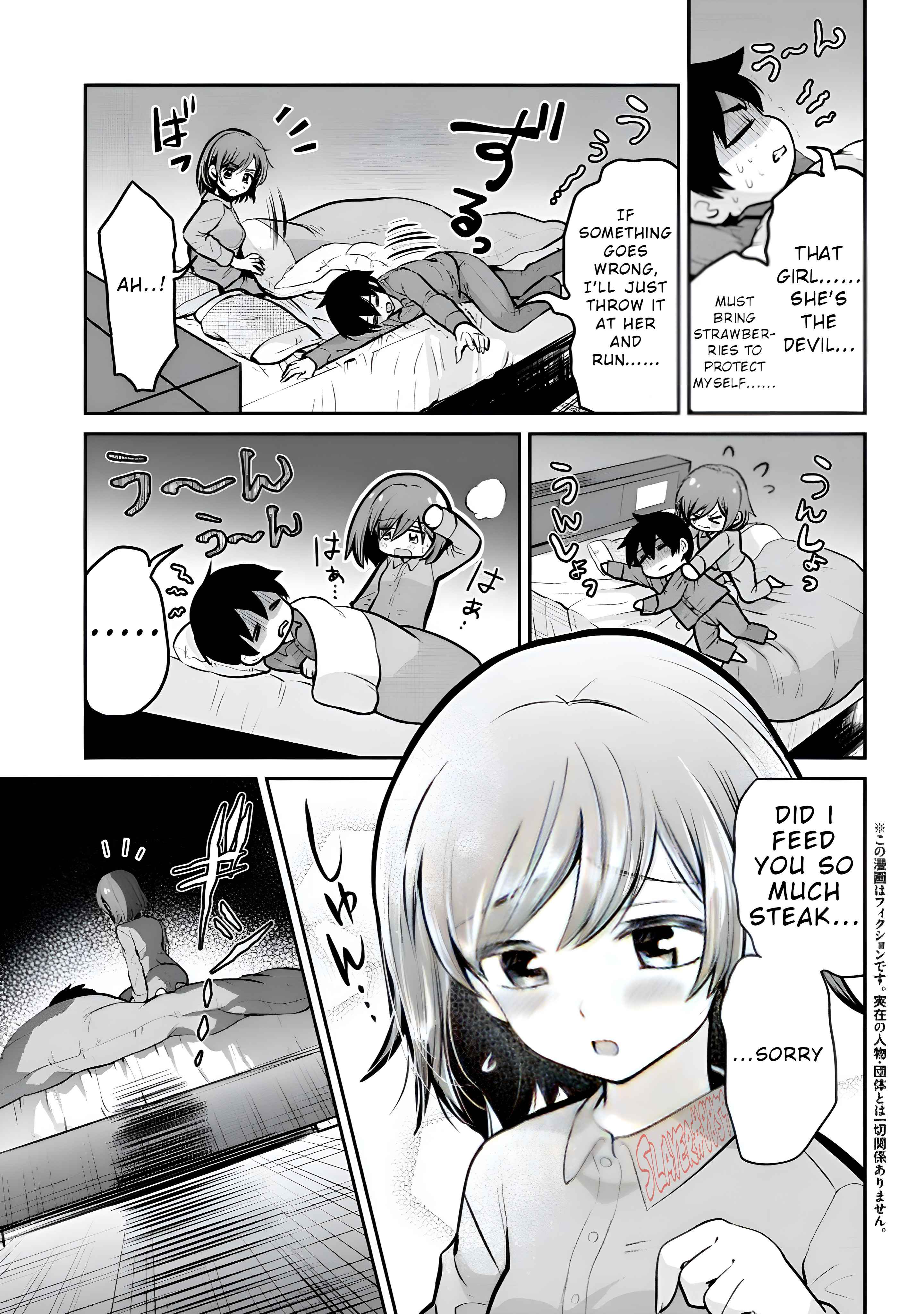 Class no Daikirai na Joshi to Kekkon Suru Koto ni Natta Chapter 14.1 page 2