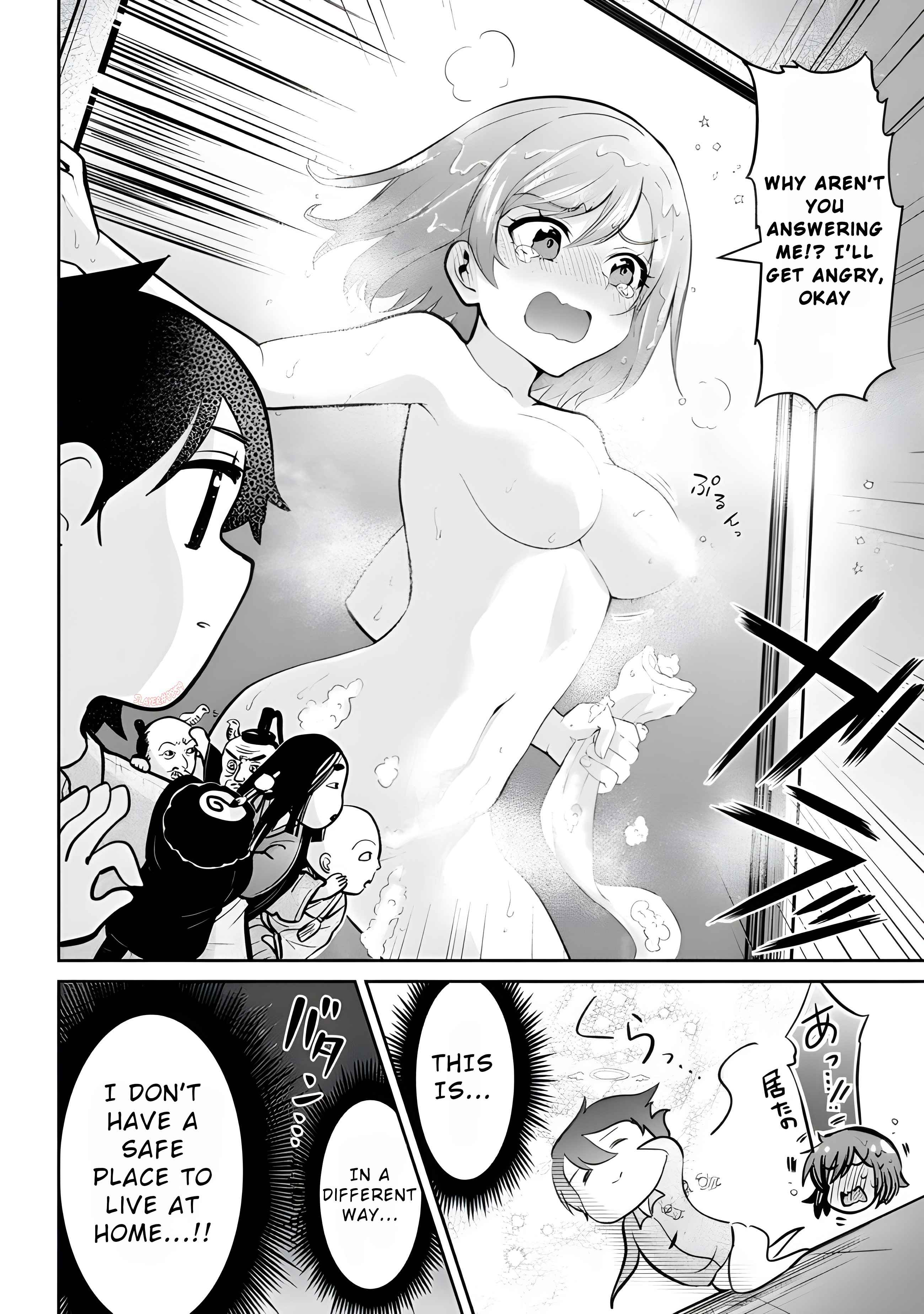 Class no Daikirai na Joshi to Kekkon Suru Koto ni Natta Chapter 14.1 page 15