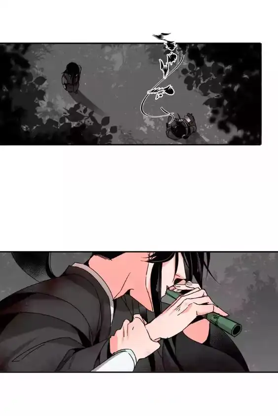 The Grandmaster of Demonic Cultivation Chapter 24 page 12