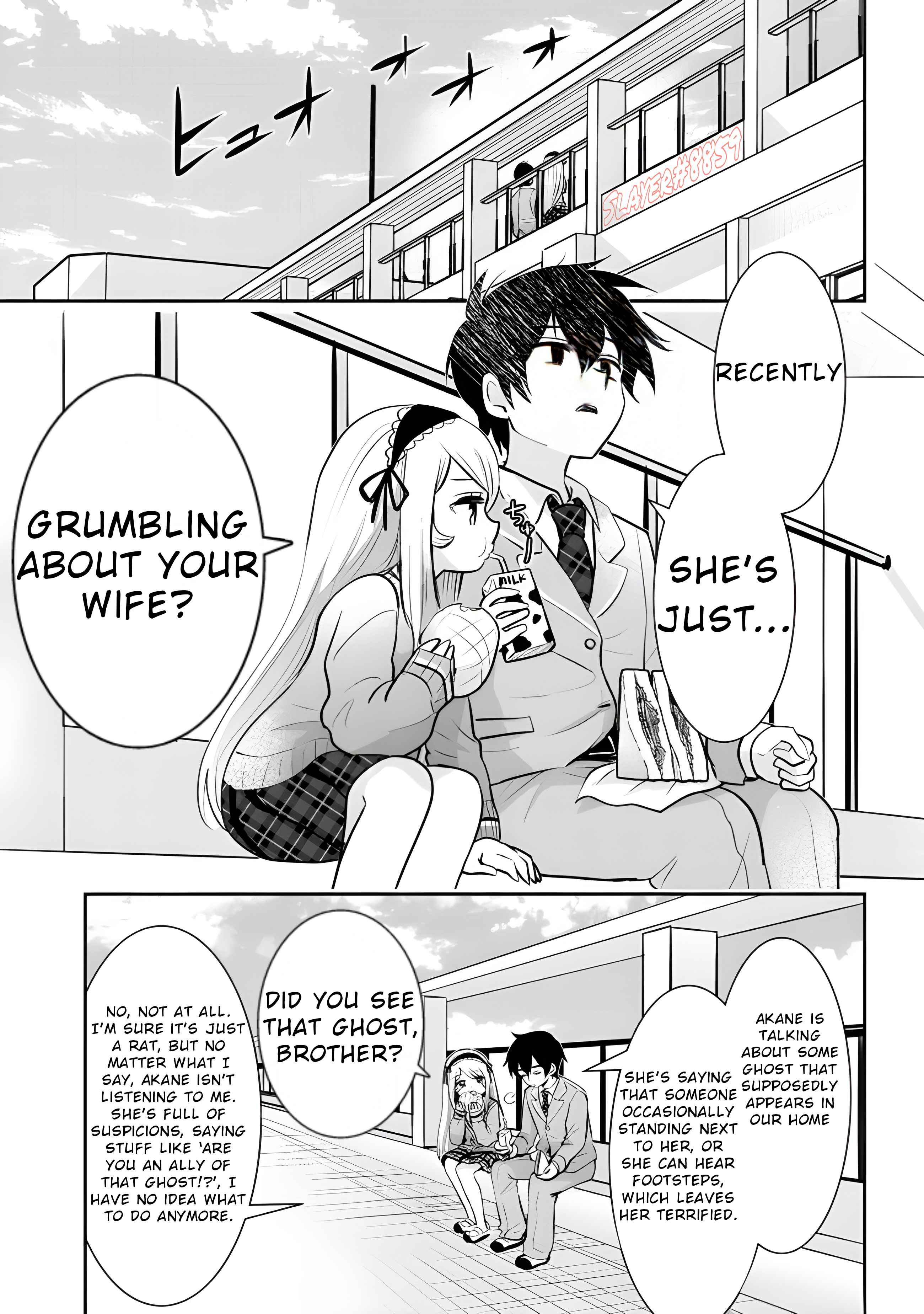 Class no Daikirai na Joshi to Kekkon Suru Koto ni Natta Chapter 14.2 page 2