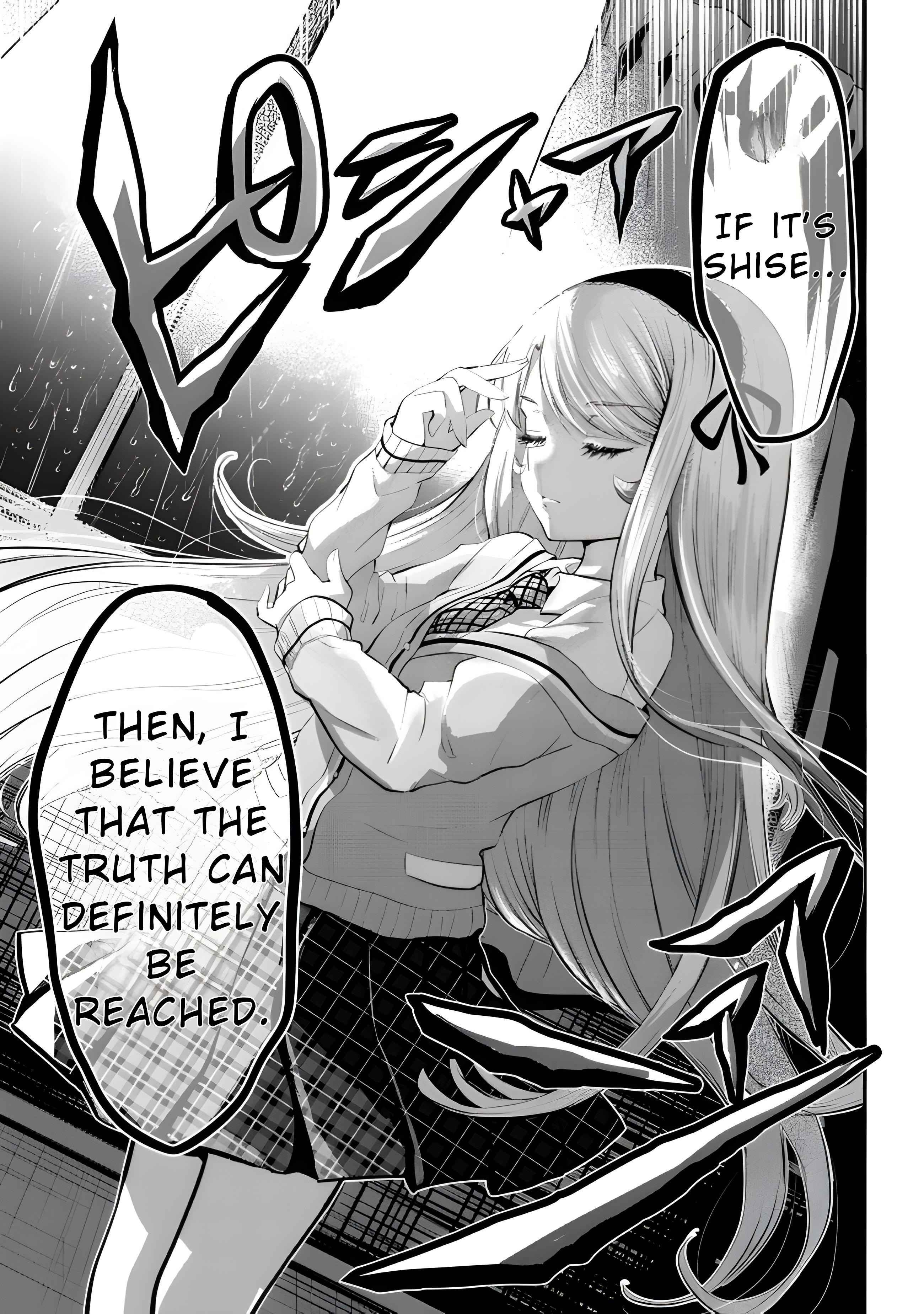 Class no Daikirai na Joshi to Kekkon Suru Koto ni Natta Chapter 14.2 page 14
