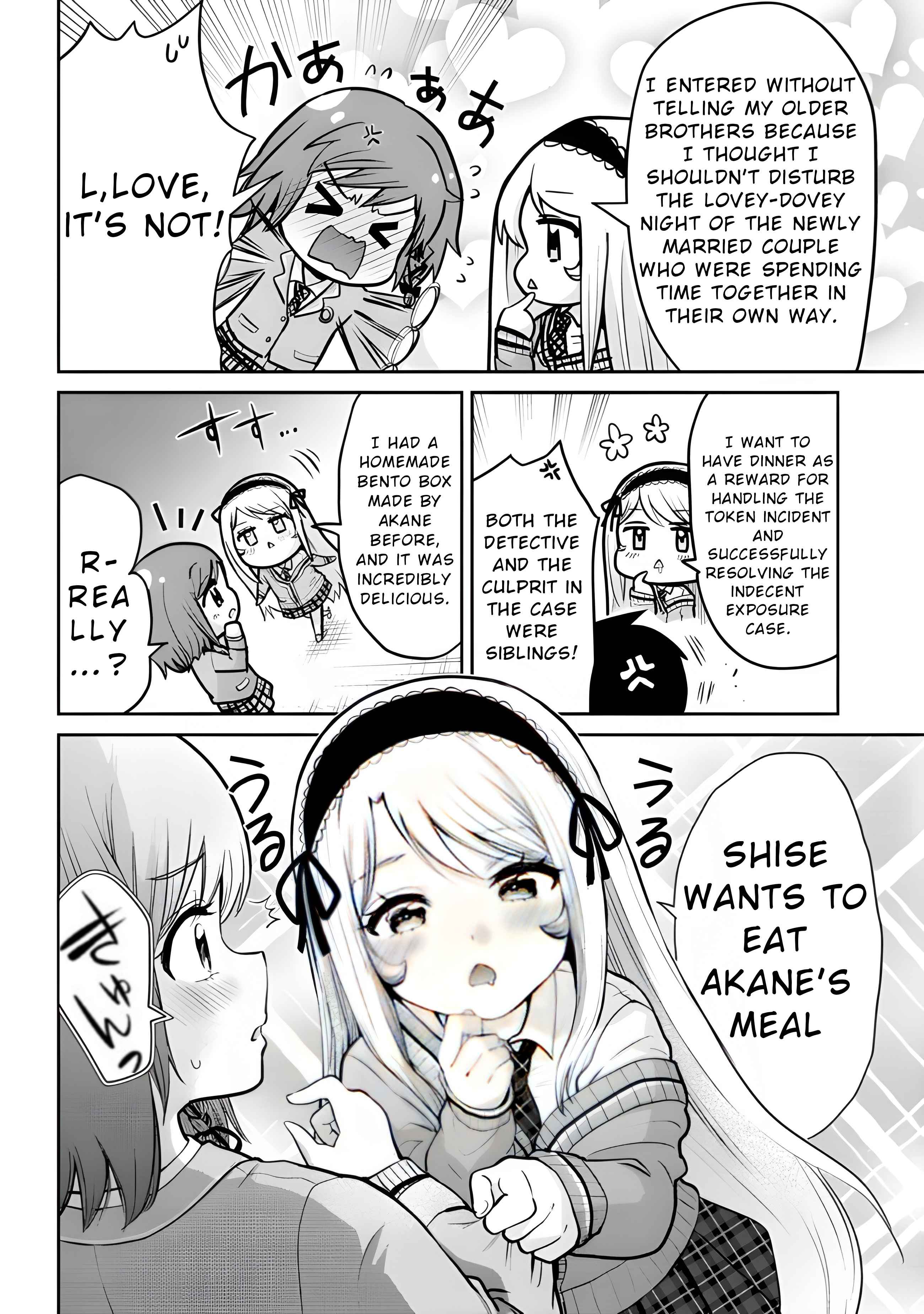 Class no Daikirai na Joshi to Kekkon Suru Koto ni Natta Chapter 14.2 page 17