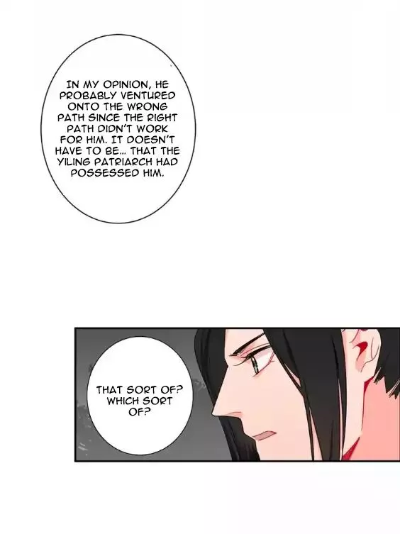 The Grandmaster of Demonic Cultivation Chapter 25 page 14