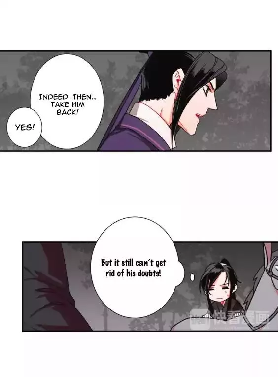 The Grandmaster of Demonic Cultivation Chapter 25 page 16