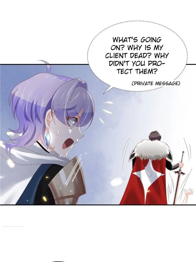 National School Prince Is A Girl Chapter 23 page 50