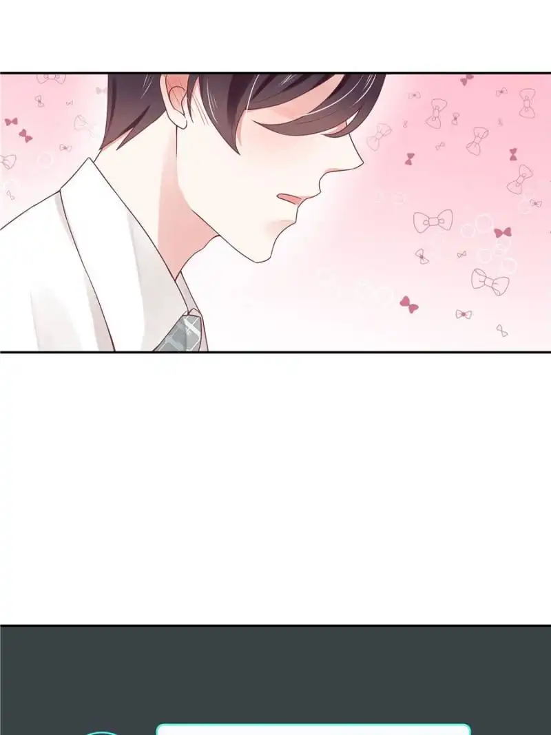 National School Prince Is A Girl Chapter 23 page 26