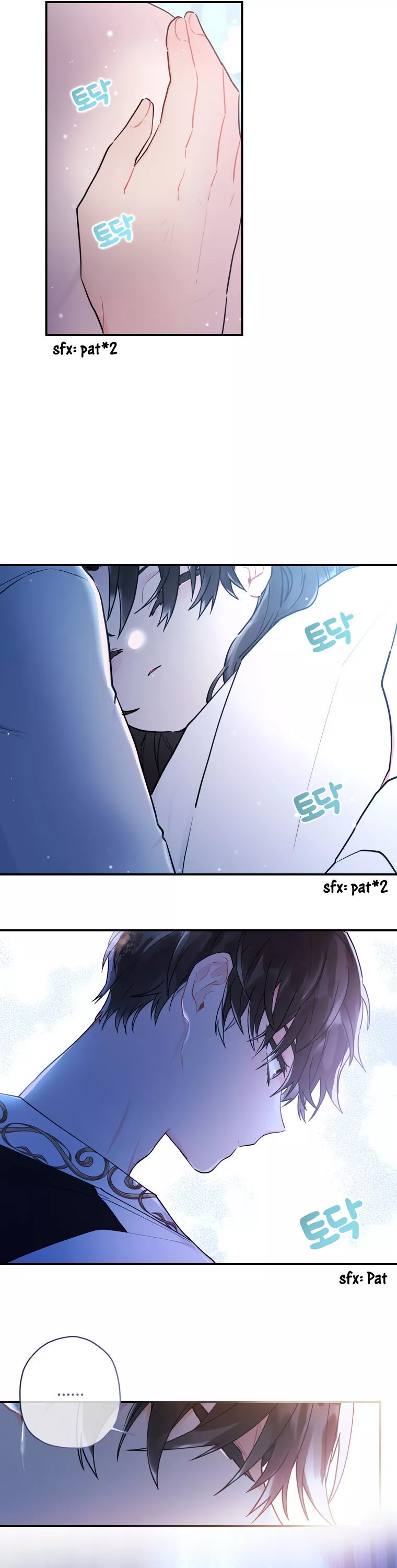 I Became the Male Lead’s Adopted Daughter Chapter 25 page 23
