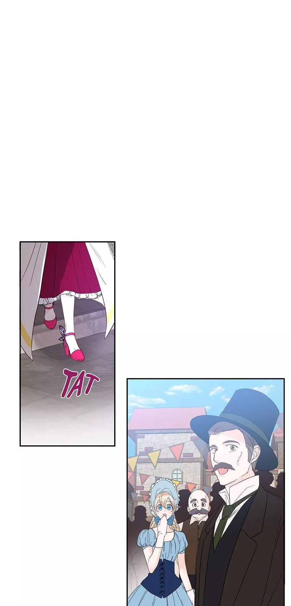I Was Tricked into this Fake Marriage! Chapter 25 page 43