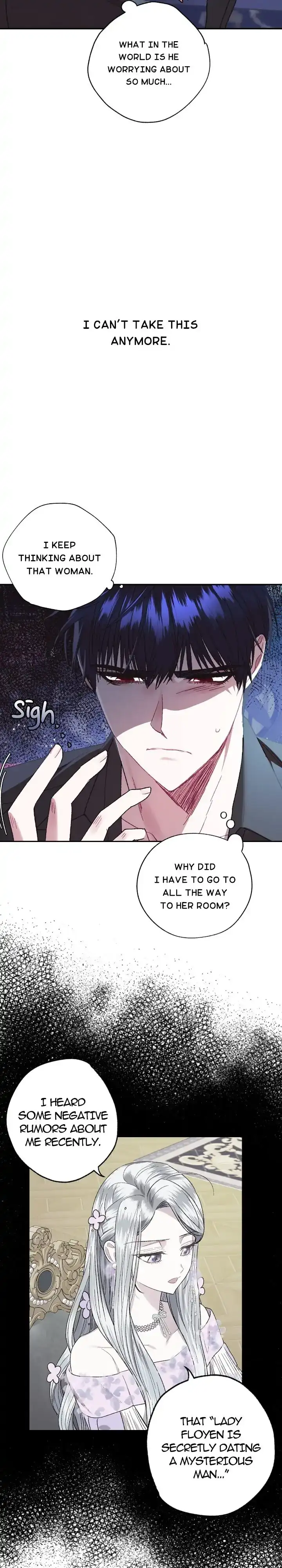 Father, I Don’T Want To Get Married! Chapter 24 page 5
