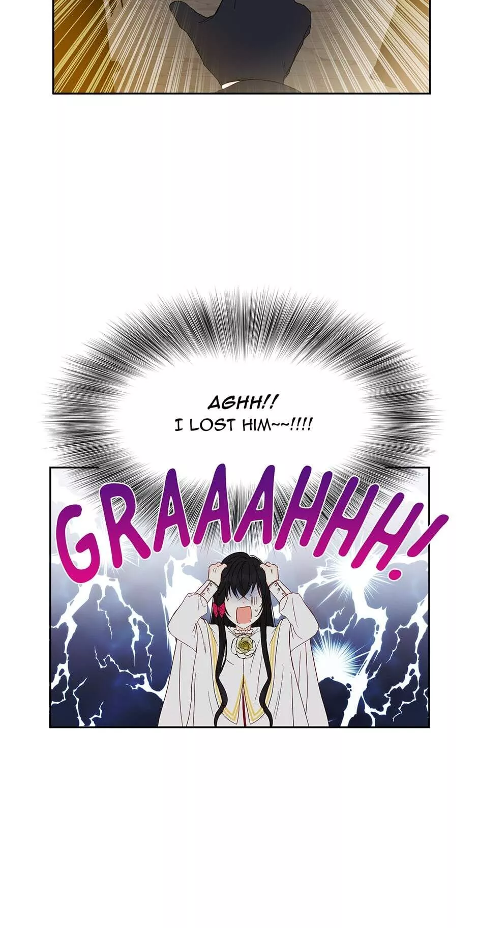 I Was Tricked into this Fake Marriage! Chapter 26 page 8