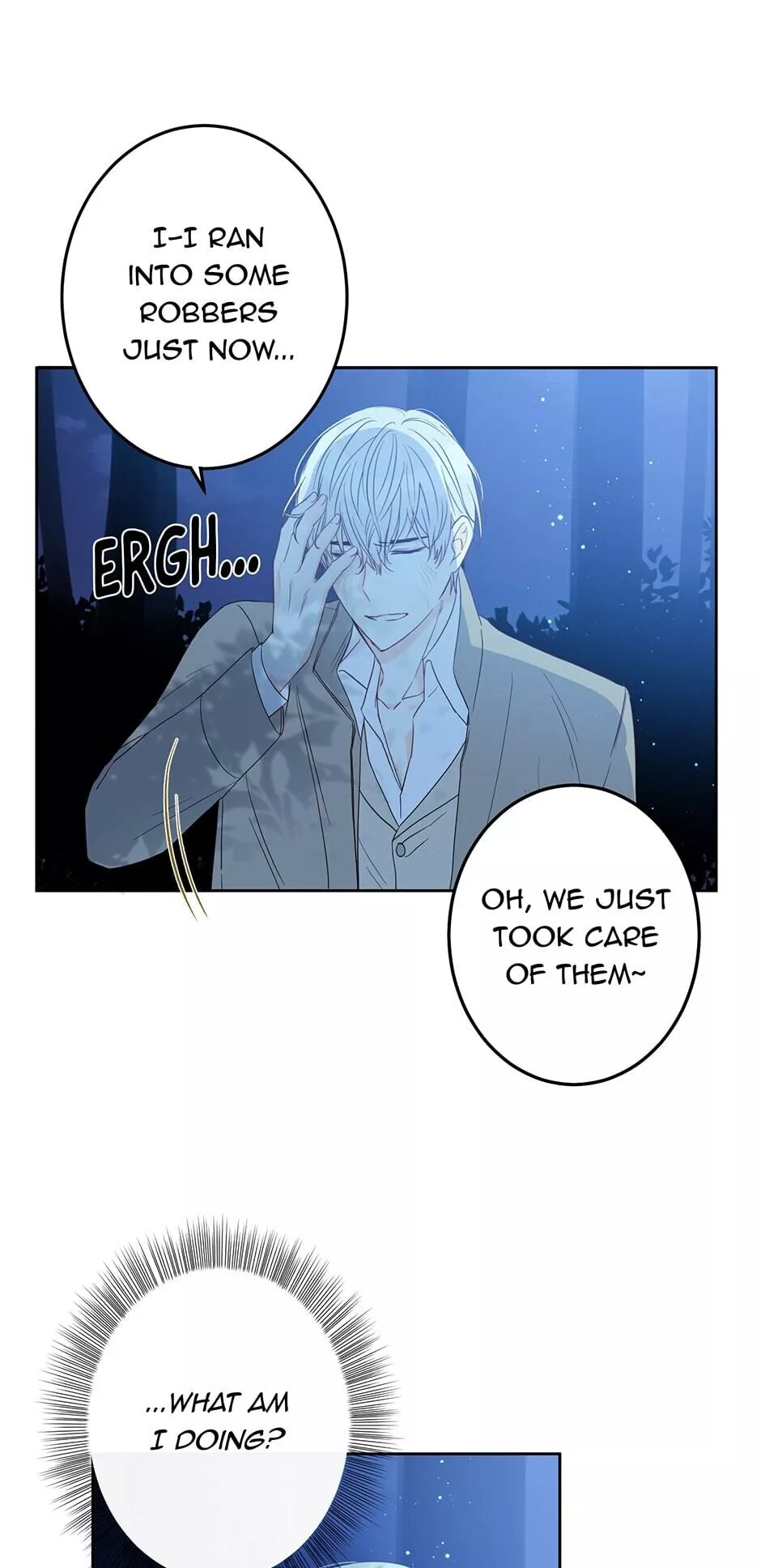 I Was Tricked into this Fake Marriage! Chapter 26 page 49