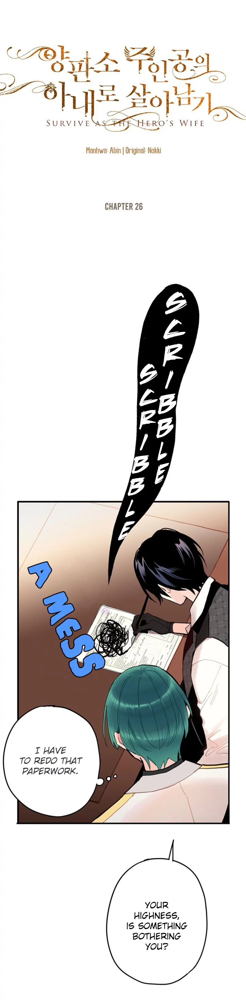 Survive as the Hero's Wife Chapter 26 page 3