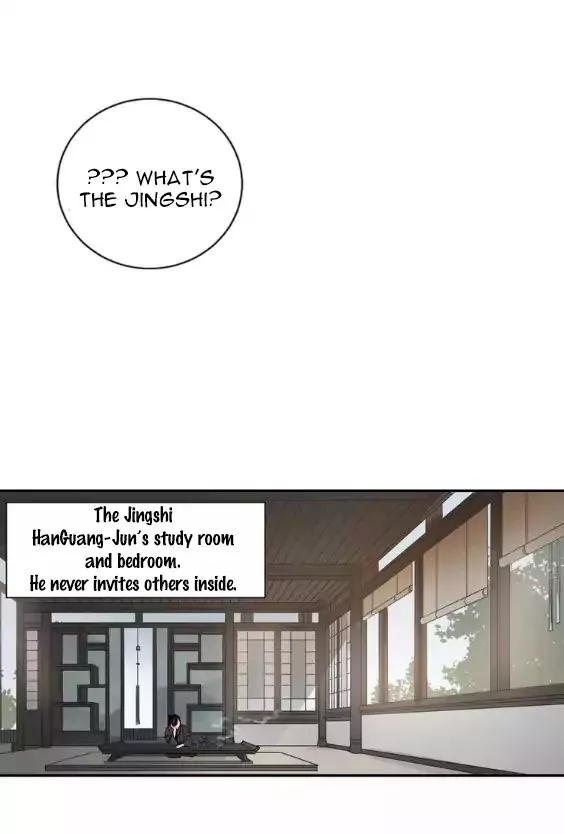 The Grandmaster of Demonic Cultivation Chapter 27 page 11