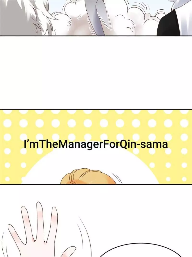 National School Prince Is A Girl Chapter 25 page 5