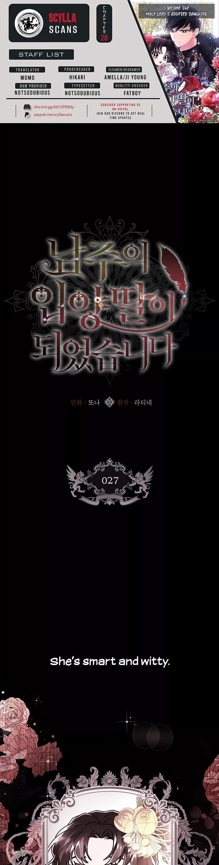 I Became the Male Lead’s Adopted Daughter Chapter 27 page 1