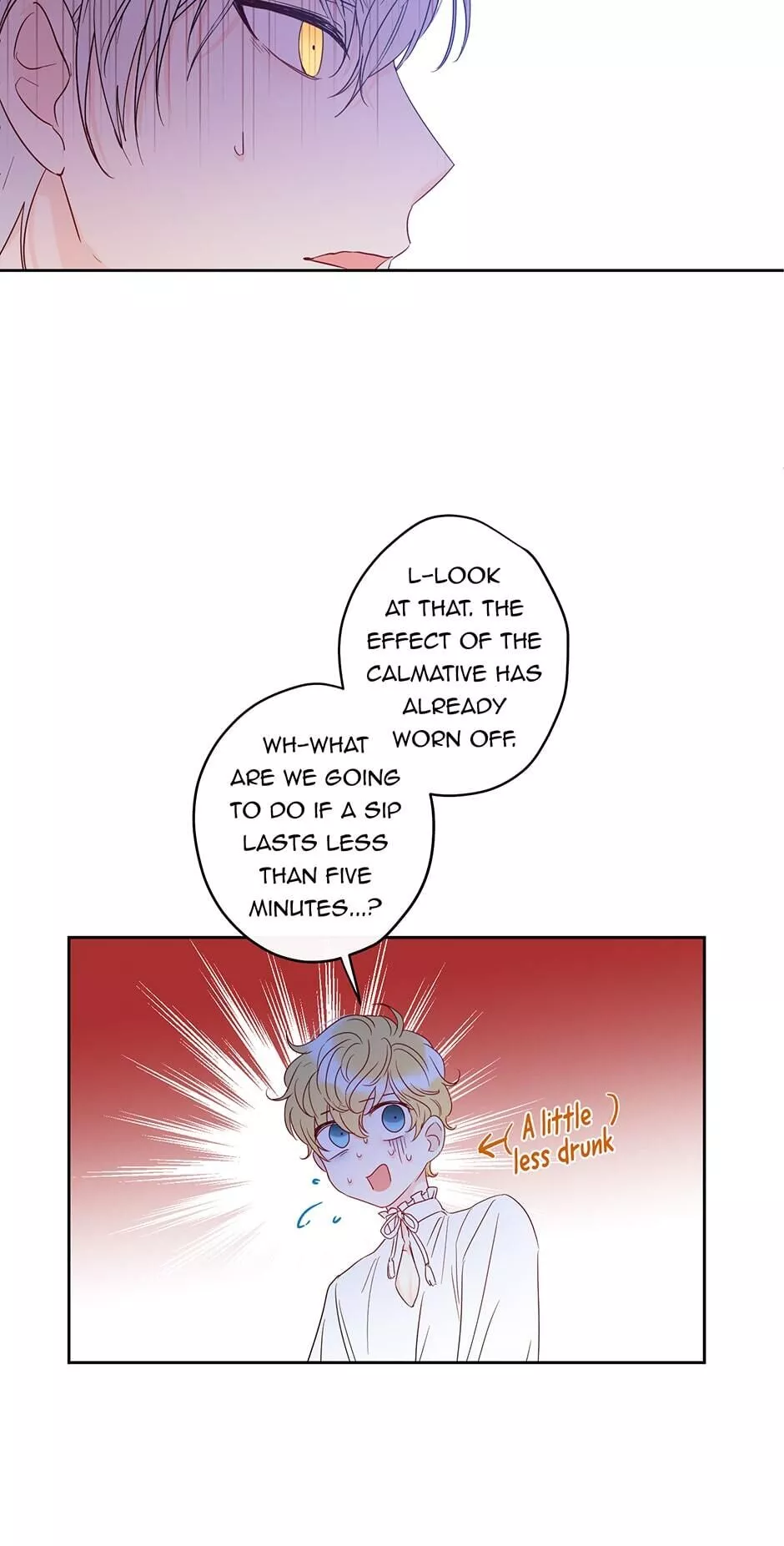I Was Tricked into this Fake Marriage! Chapter 27 page 27