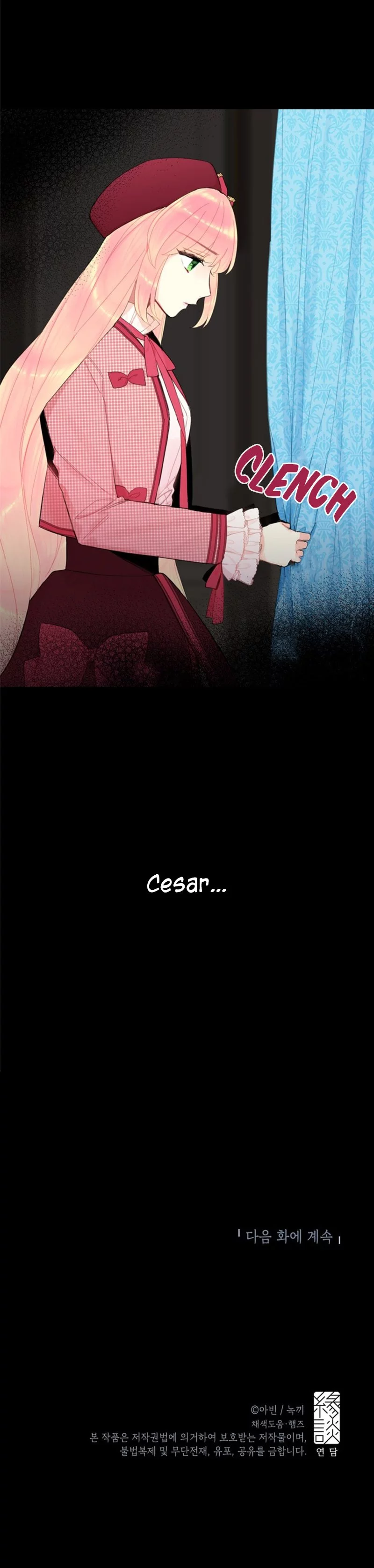 Survive as the Hero's Wife Chapter 27 page 21